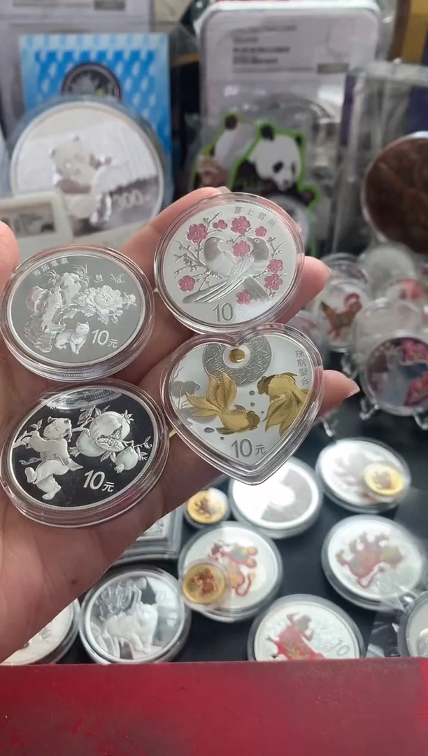 纯银2018年吉庆文化银币套装同号版