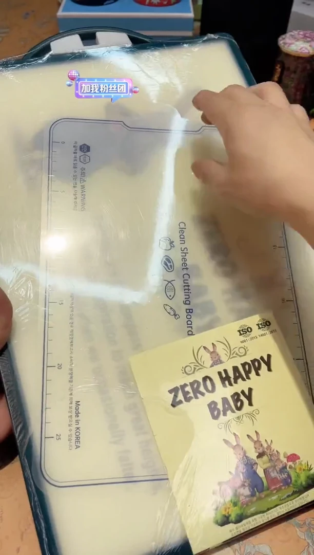 【闪购商品】瓷片A6-004*********