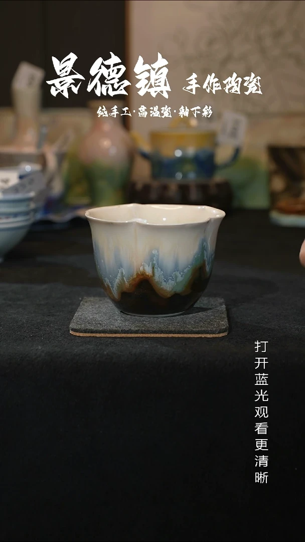 原创景德镇手工高温陶瓷542