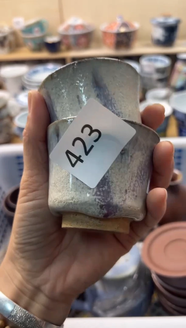 瓷片半**7你好你好你好你好你好