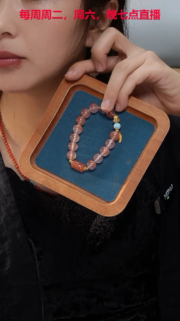 南红玛瑙手串未镶嵌手串