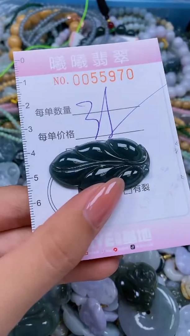 颈饰未镶嵌翡翠闪购0055970