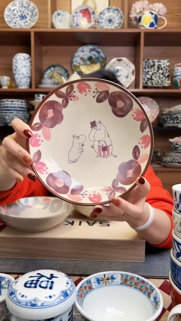 复古姆明红色17cm中号钵碗