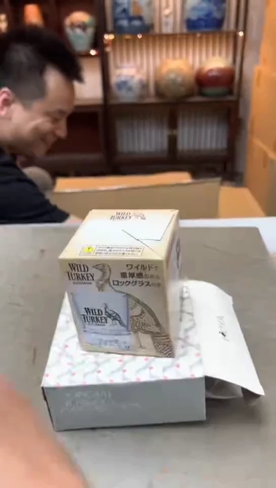 瓷片1344聚宝缘精品优选