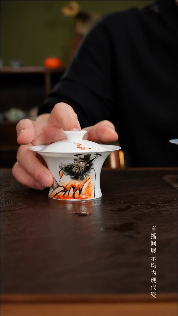 三钰堂直播闪购专属链接(以闪拍图片为准)