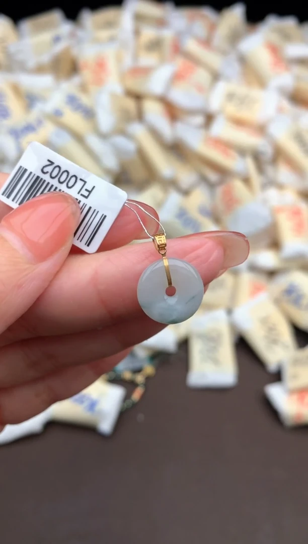 【闪购商品】翡翠挂件18K金镶嵌一