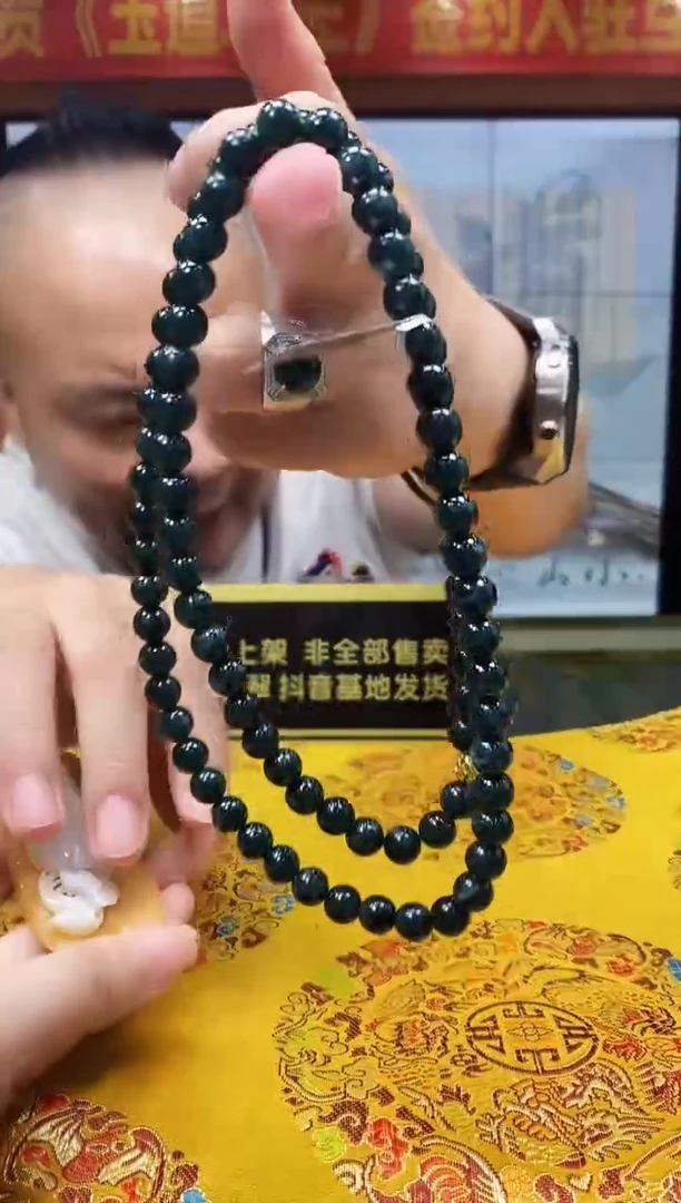 翡翠未镶嵌颈饰M-@@BSGR70639