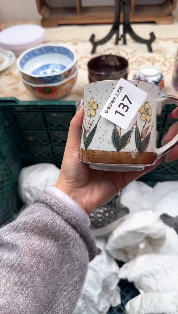 【闪购商品】瓷片A           137