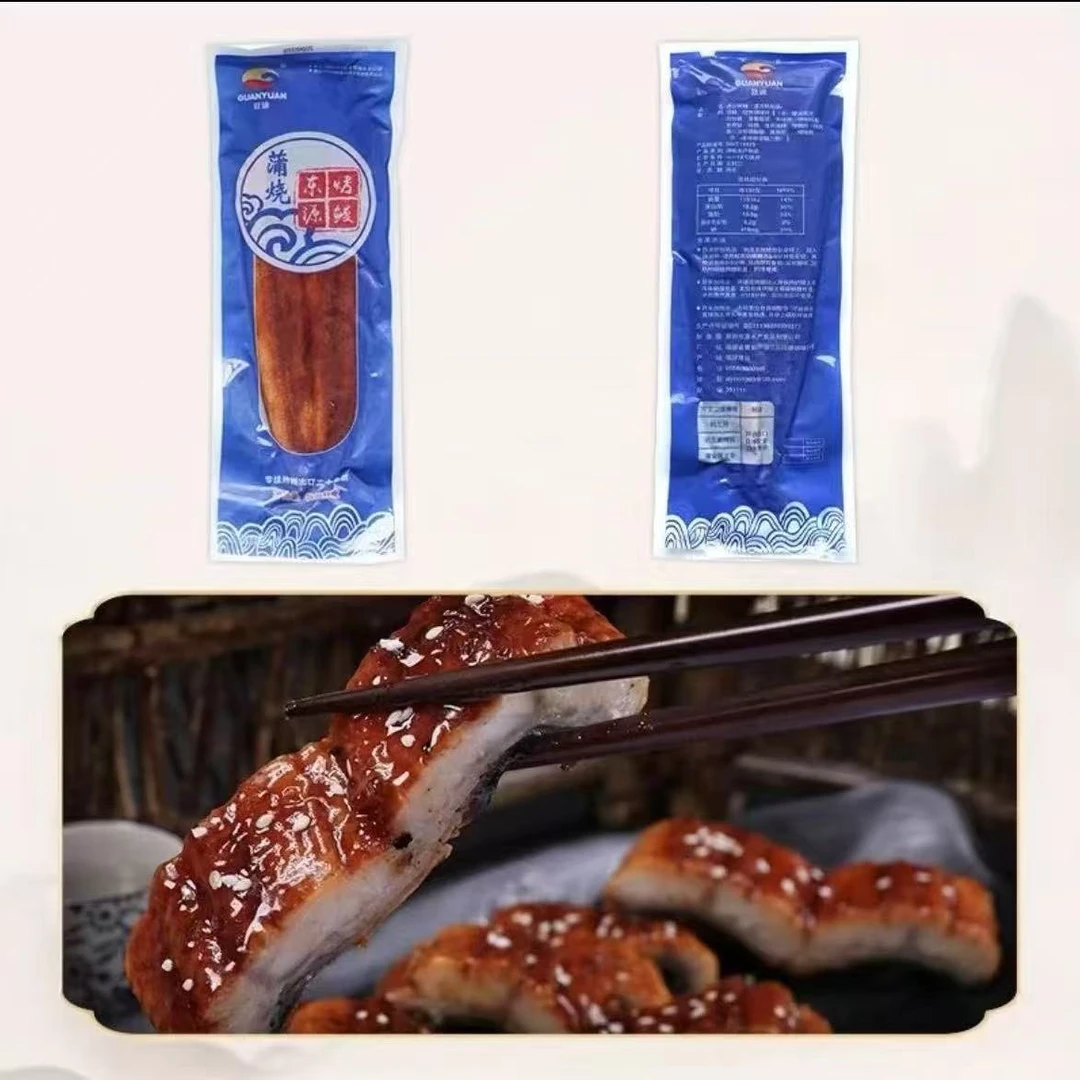 蒲烧鳗鱼一份（阪芙小镇店配送）