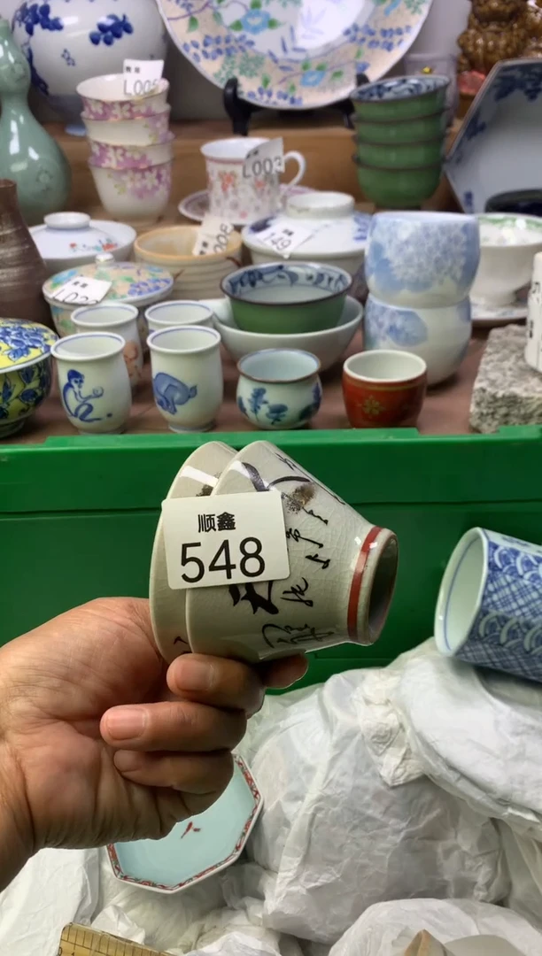 记****.顺鑫工艺品店闪购