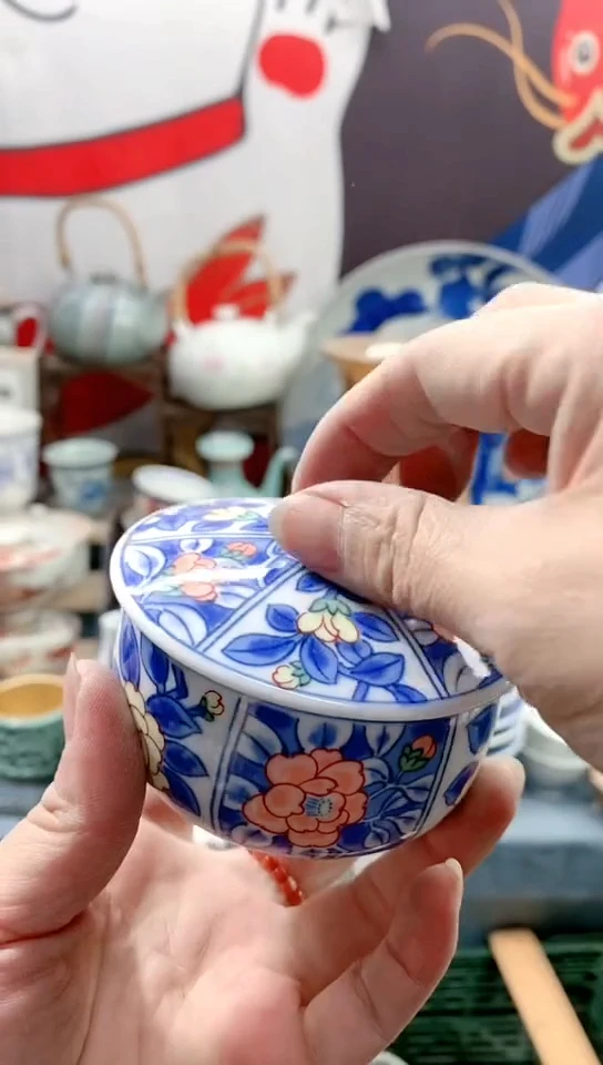 【闪购商品】点关注亮灯牌18包邮117