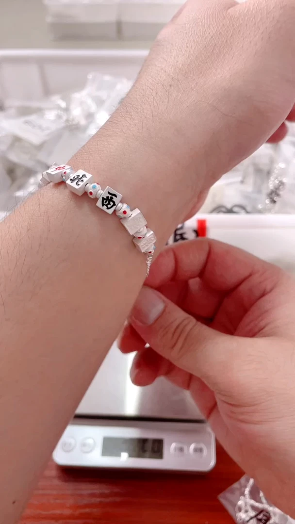 【捡漏】精品银饰 071