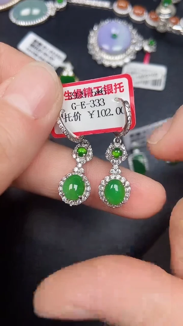 银S925镶嵌戒指翡翠3370