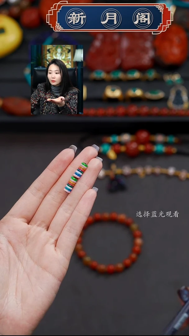 未镶嵌欧泊文玩配饰精美搭配年**了文玩配饰精美搭配