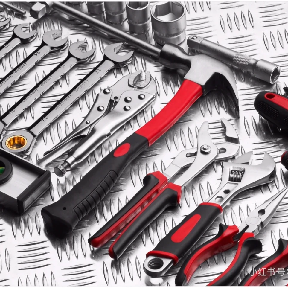 242  号一物一拍 工具论斤称 以直播间为准 介意勿拍