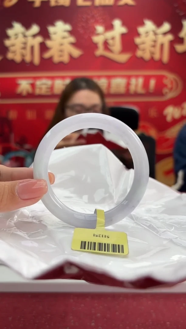 【闪购商品】翡翠手镯未镶嵌5手镯