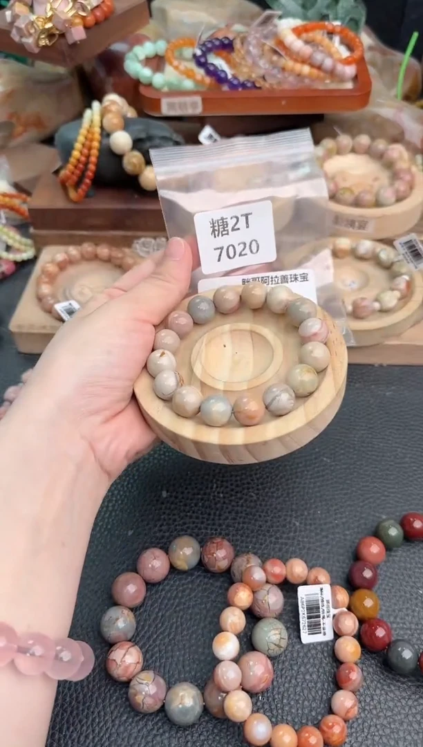 石英质玉手链未镶嵌?**?2T7020