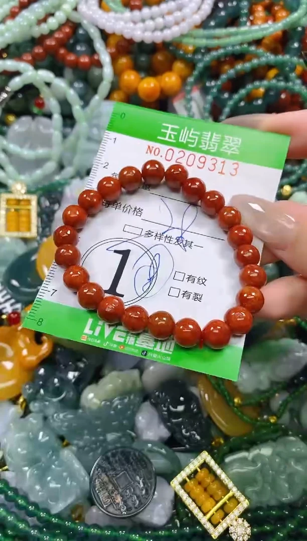 颈饰未镶嵌翡翠闪购0209313多样性发其一