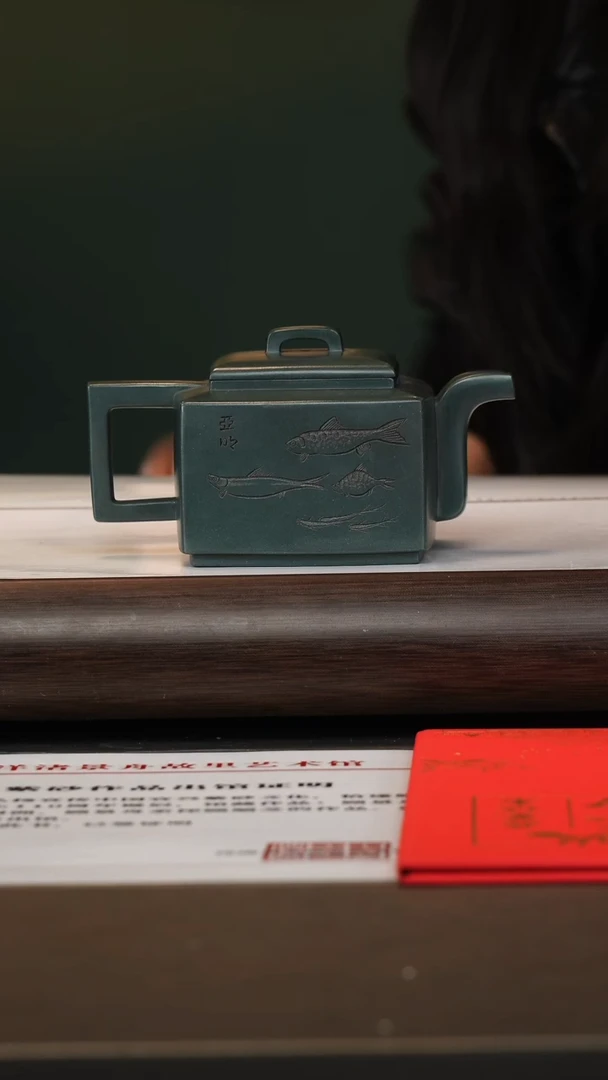 茶壶紫砂顾顺芝/绿泥/亚明四方/300c