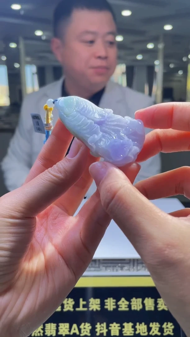 【闪购商品】定制翡翠未镶嵌天然A货翡翠
