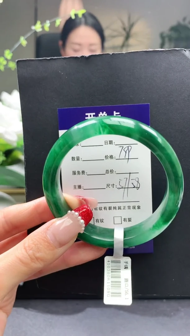 【闪购商品】石英质玉手镯未镶嵌序号圈口58