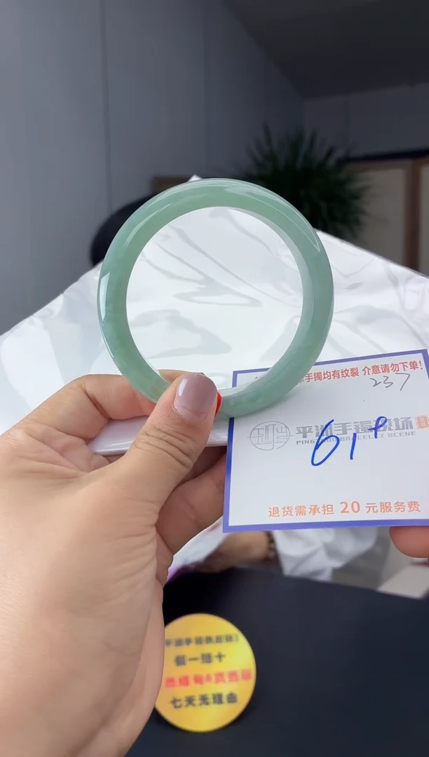 未镶嵌手镯翡翠11111111111