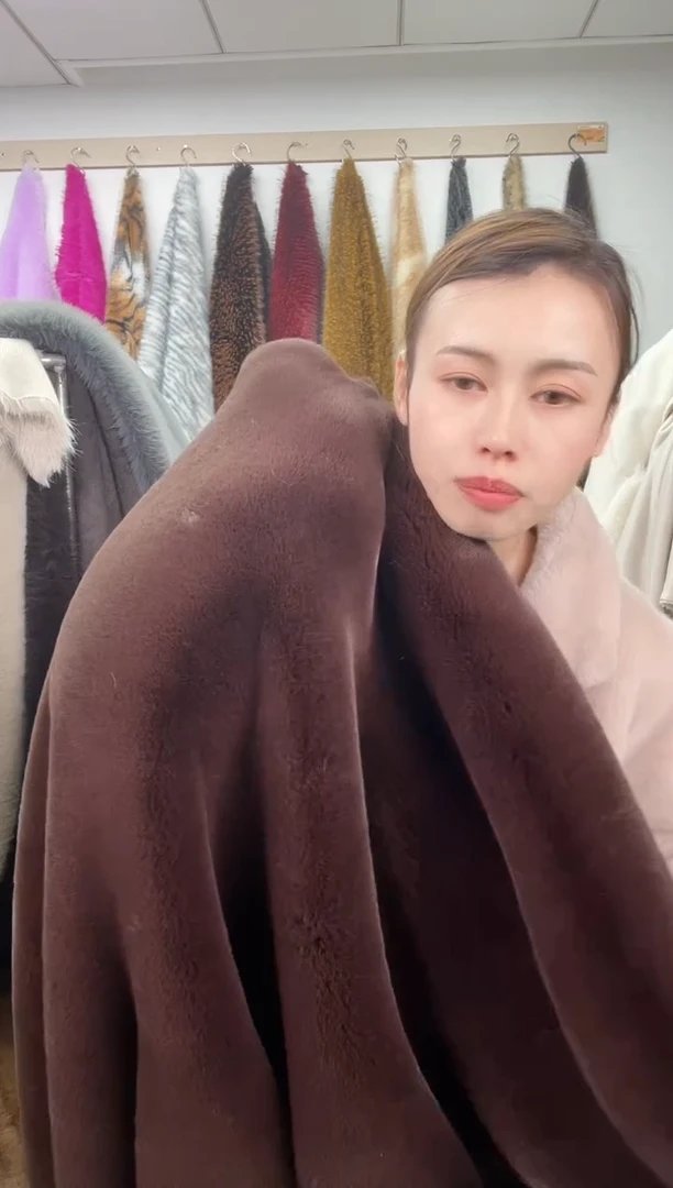 狐狸毛C81尺寸1.8*2