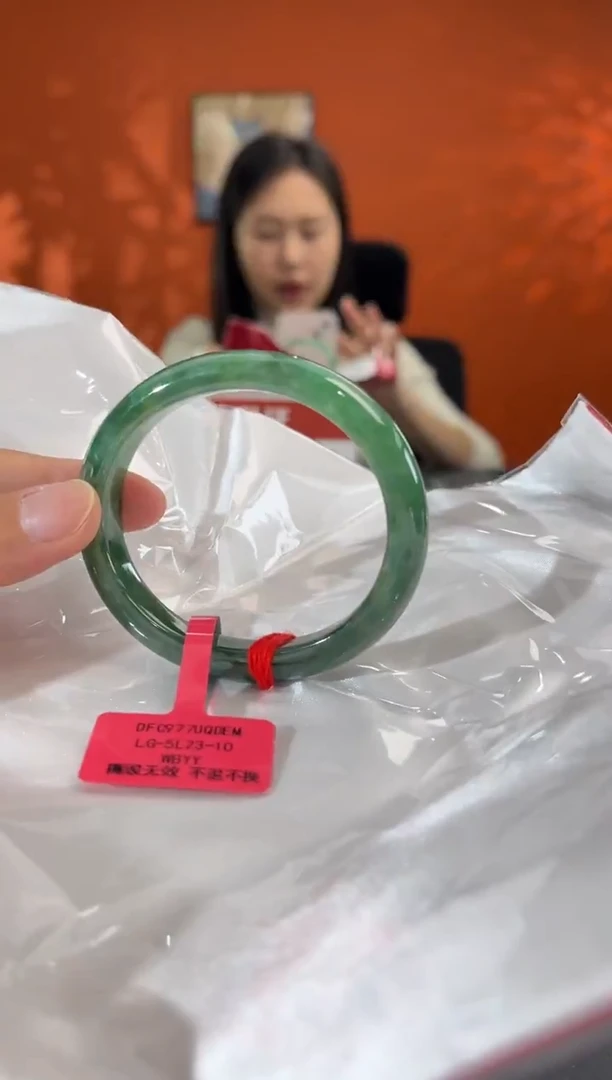 未镶嵌手镯翡翠15         圈口50