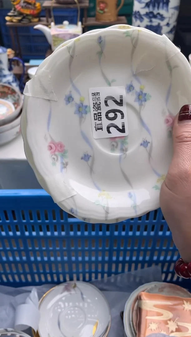 【闪购商品】瓷片宜品陶瓷感谢支持
