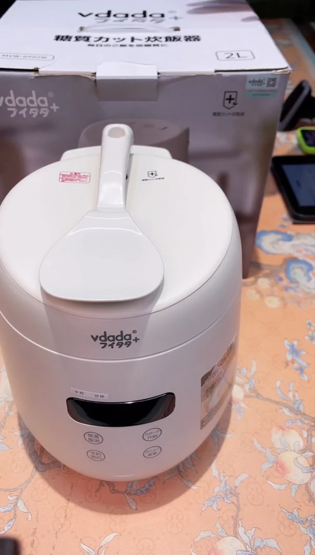 【闪购商品】瓷片873************