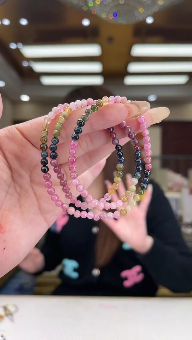 【闪购商品】碧玺/未镶嵌4mm+碧玺多圈多样性发货4