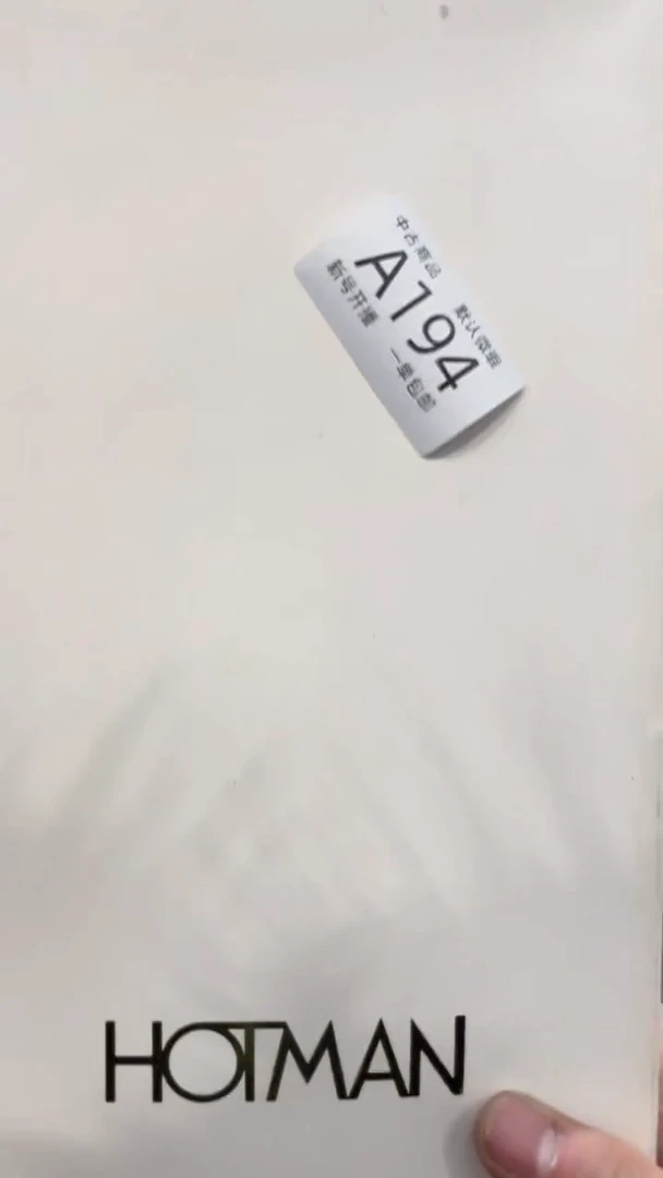 【闪购商品】194敬雅瓷器精选0000000000