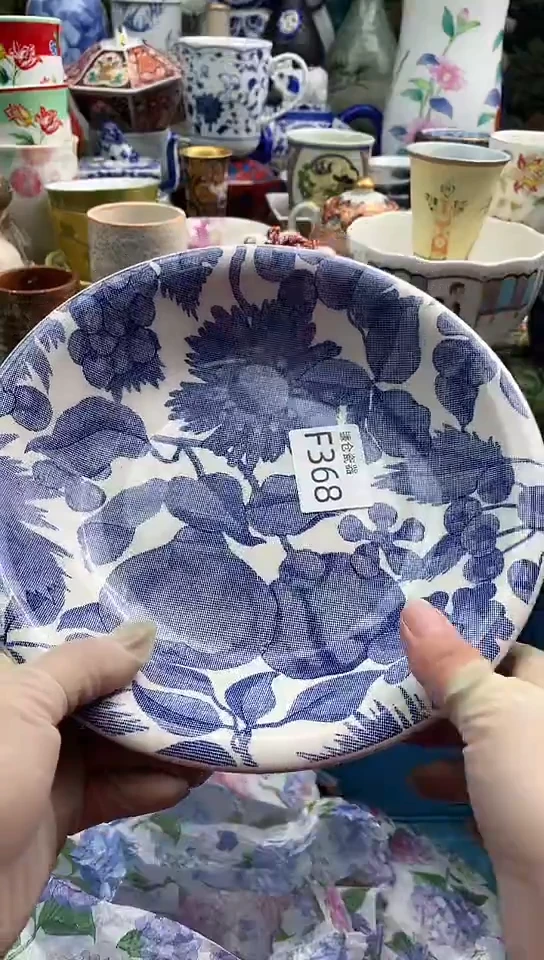 福****店镰仓甄选瓷器18元包邮F368