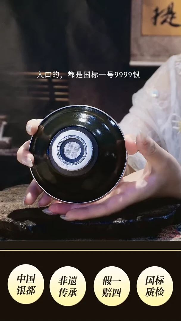 东***猫境秋 高货·设计新品