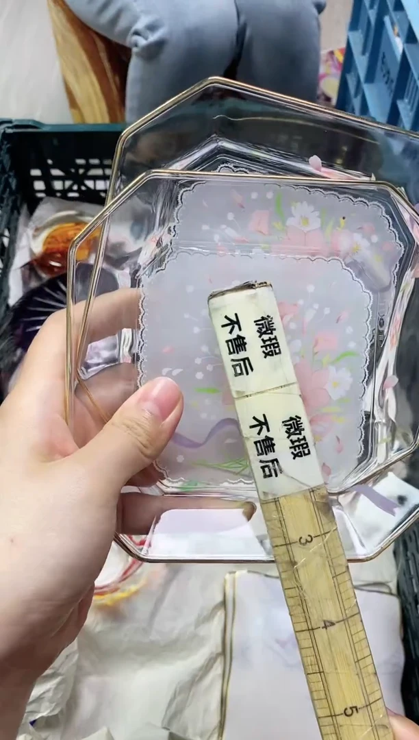 /009精美瓷器感谢选购