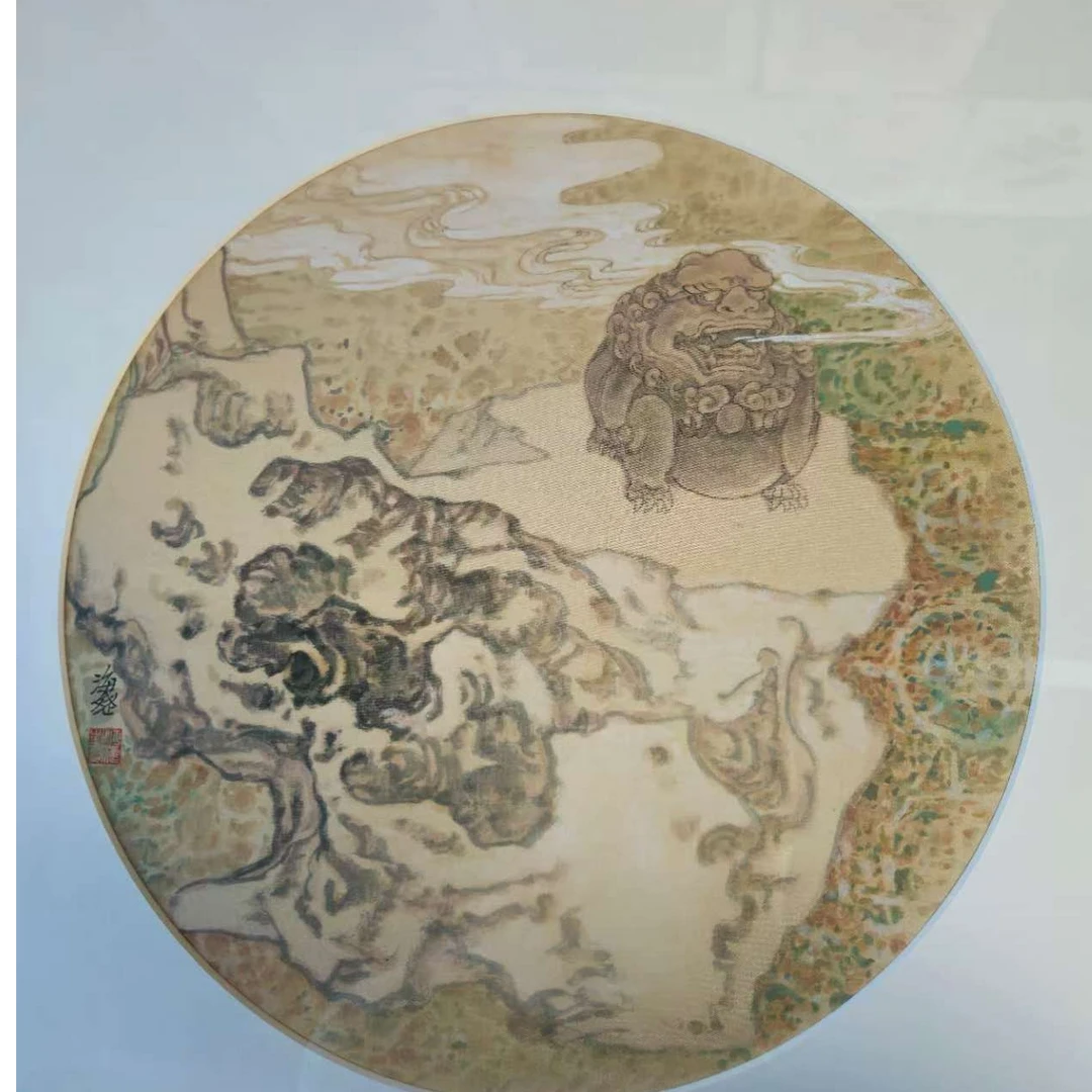 艺脉相传《瑞兽卧云古意长》 寓意字画  带木框73*73cm 序号B55