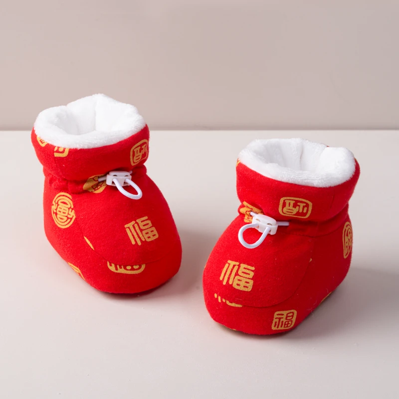 婴儿鞋子秋冬季加绒加厚男女宝宝套脚鞋0-1岁宝宝鞋保暖不掉