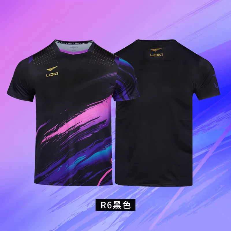 LOKI雷神锐龙R6正品品牌乒乓球专业训练比赛运动