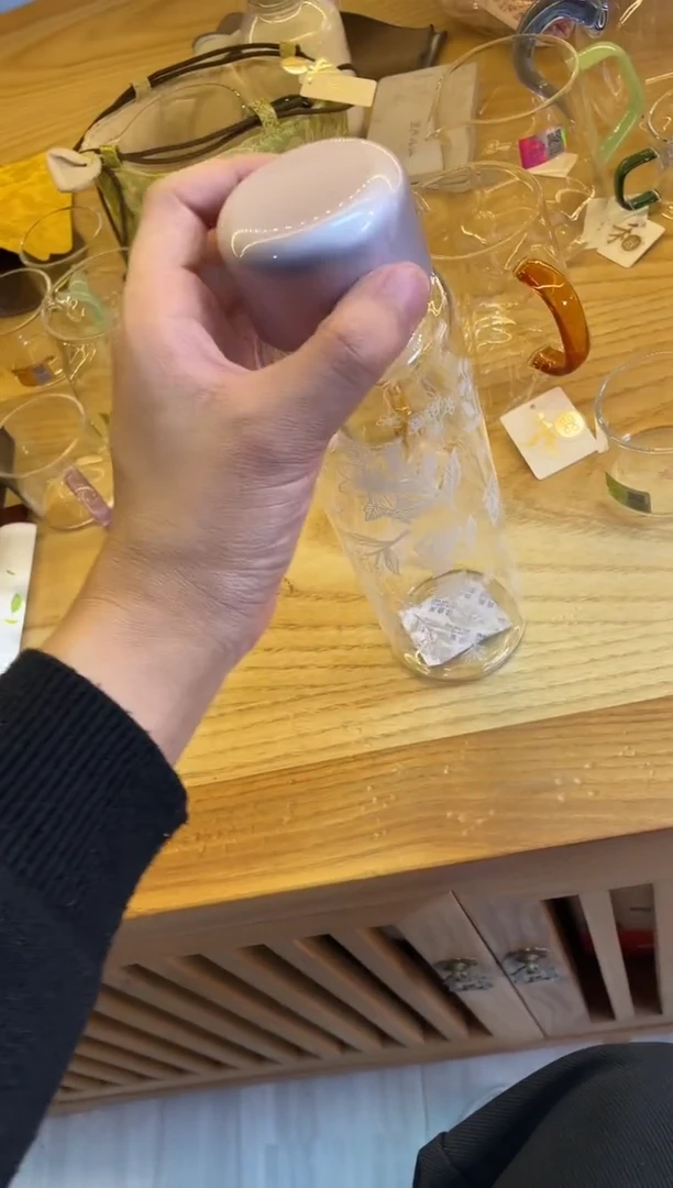 禾器/沁夏冷泡杯