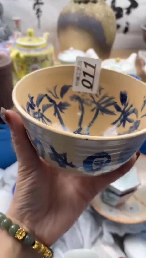 【闪购商品】瓷片011