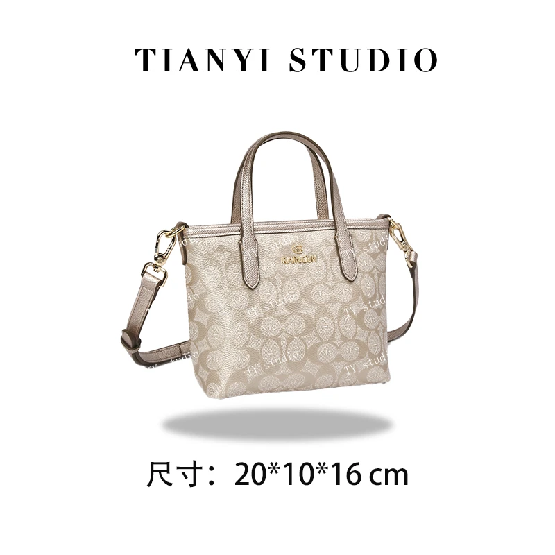 【TY】BF-66312-香槟金 轻奢高级单肩斜跨韩版链条女包包