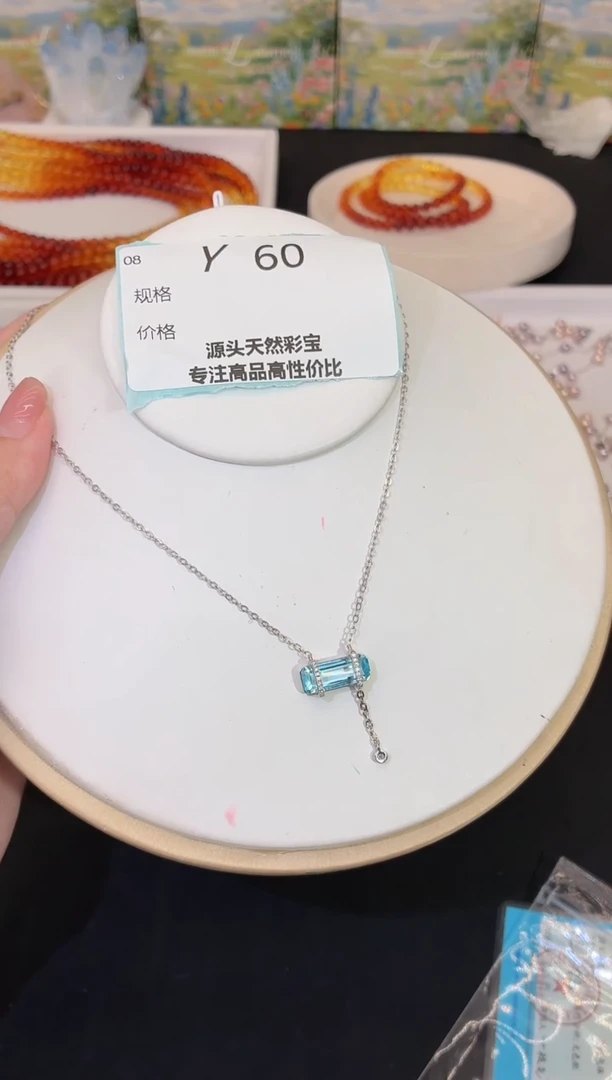 项链银S925镶嵌托帕石多样性发一Y60