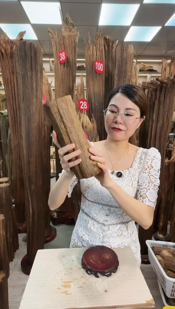 沉香碎屑沉香沉香原料摆件工艺品