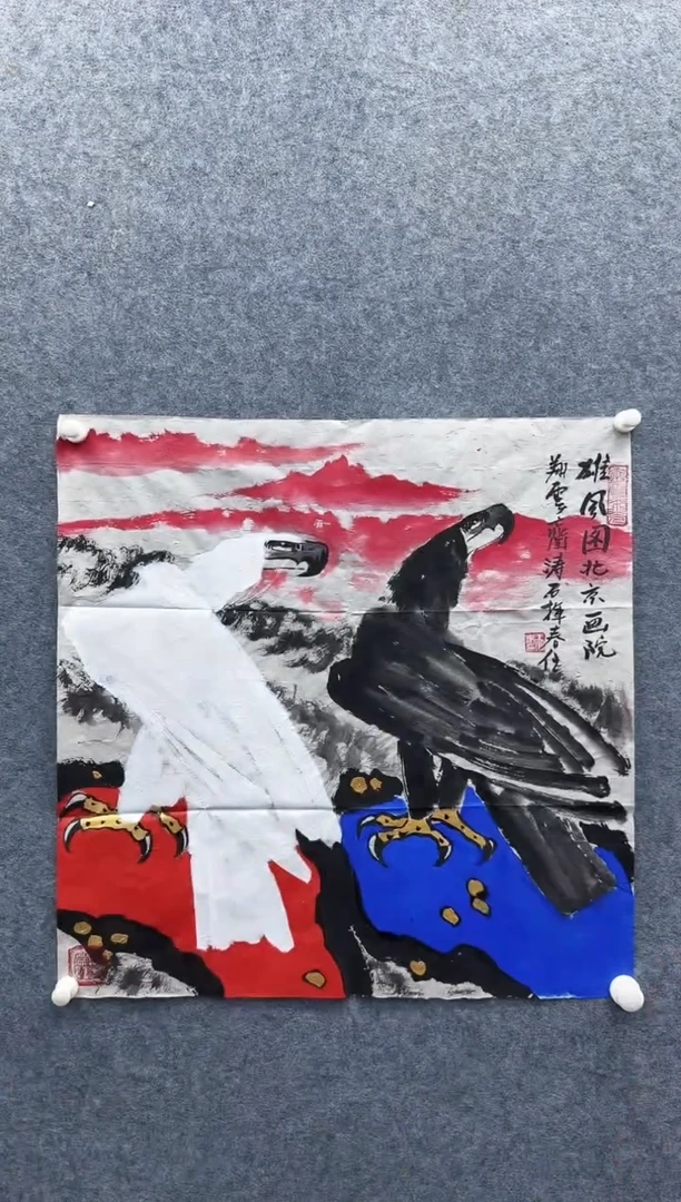 【闪购商品】国画11111111111111111111