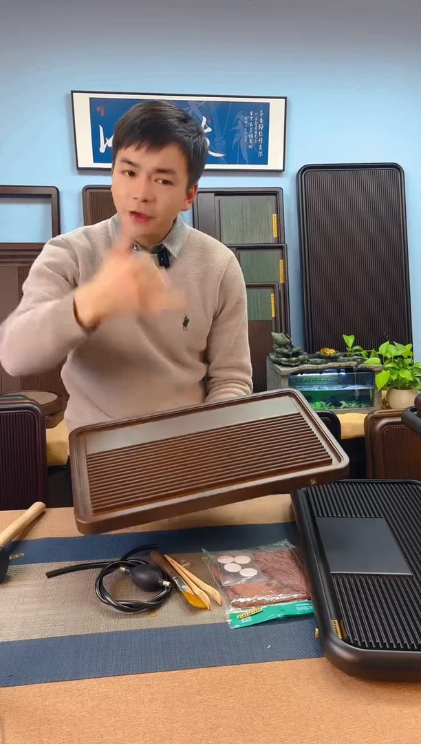 【闪购商品】龙阁檀棕色款式茶盘50*28*3