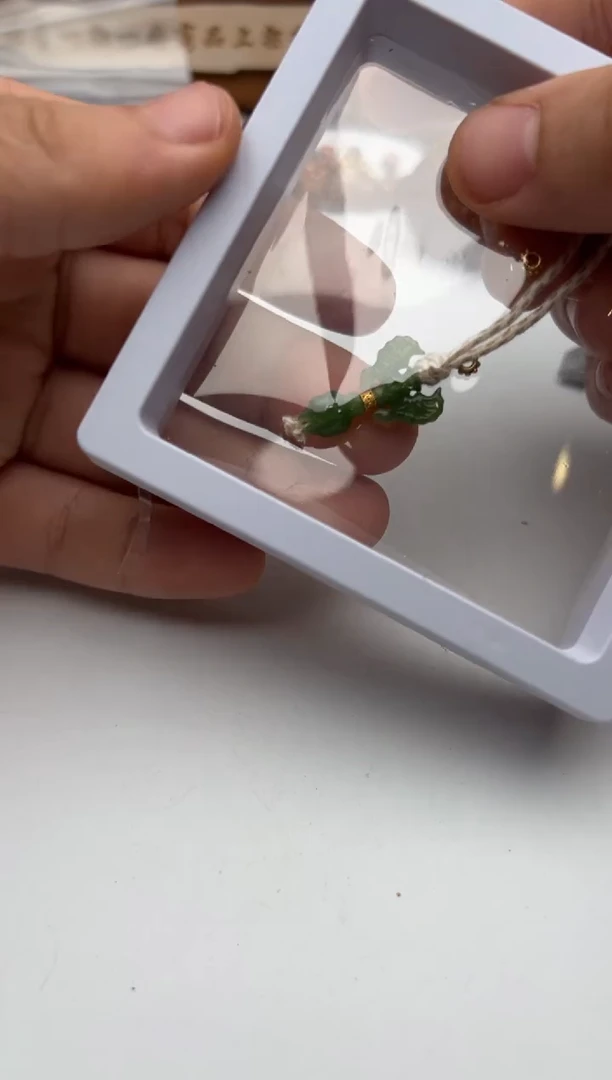 【闪购商品】和田玉（碧玉）背云配饰18K金镶嵌背云配饰