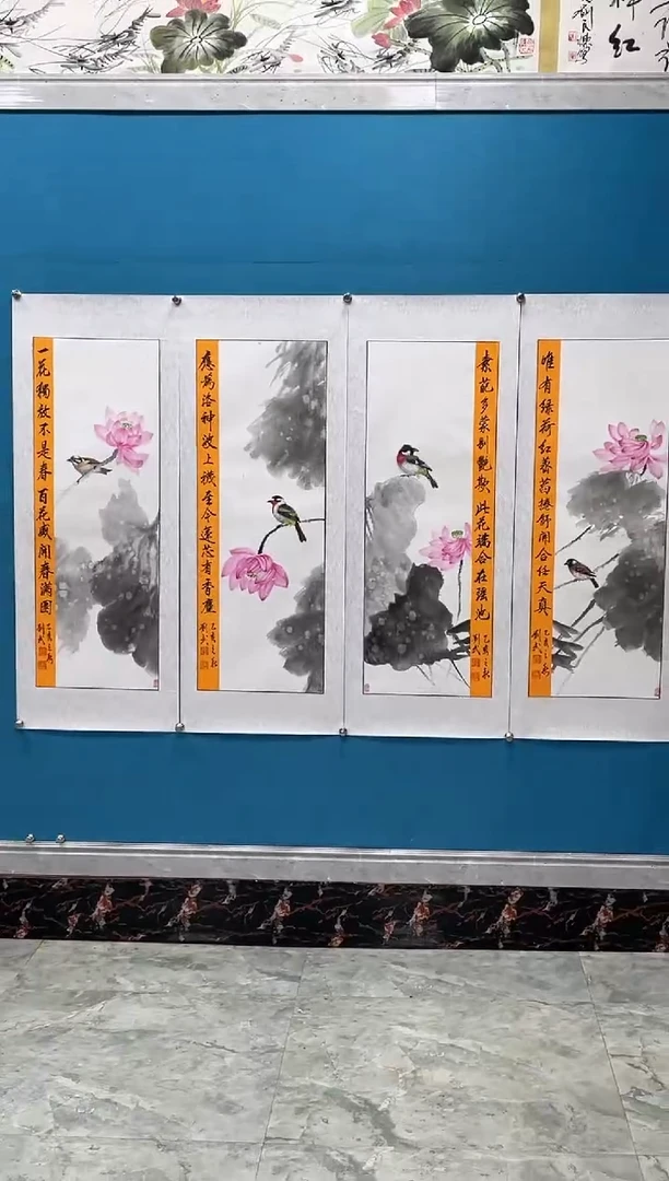 国画闪电购刘武绘画34