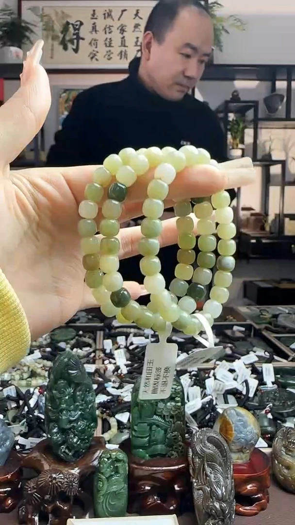 颈饰未镶嵌和田玉多宝多样性发其一
