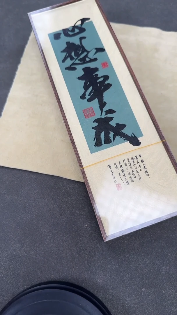 【闪购商品】白玉菩提吊坠563005-心想事成