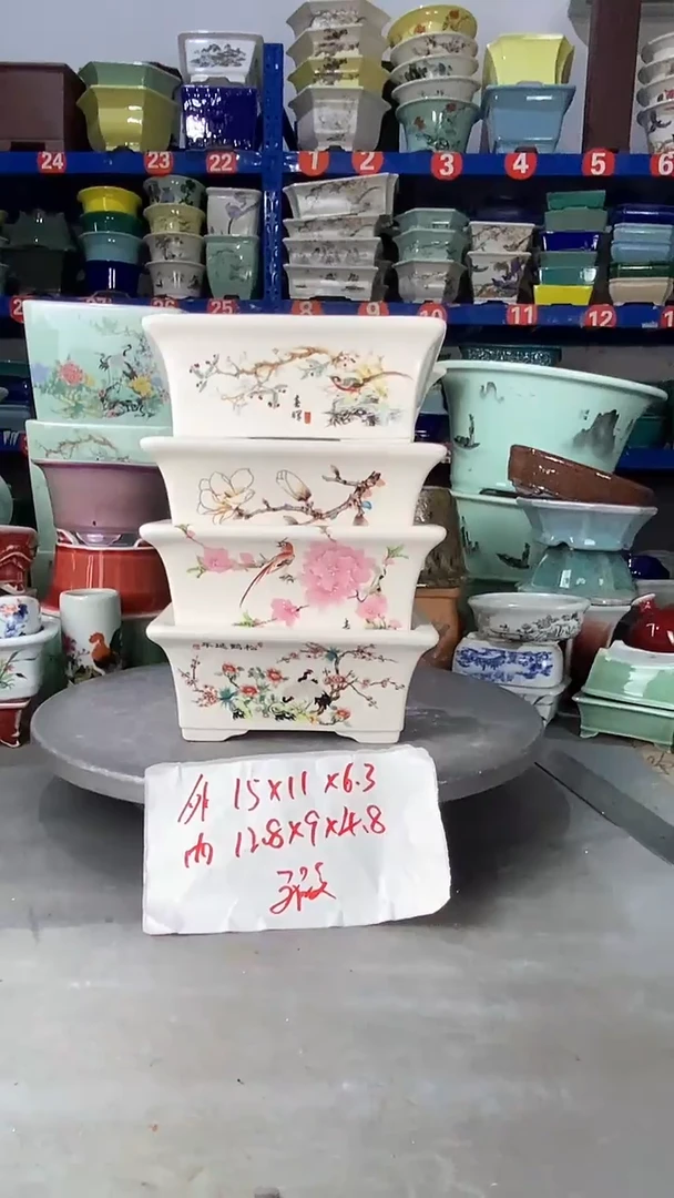 【闪购商品】紫砂21124微瑕